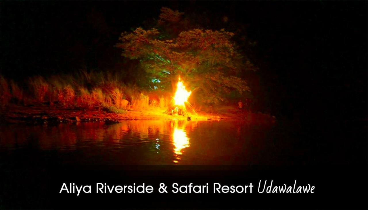 Aliya Riverside & Safari Resort Uda Walawe Extérieur photo