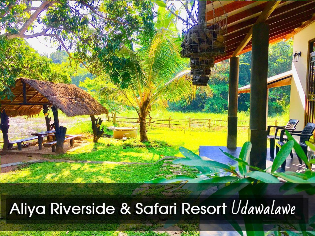 Aliya Riverside & Safari Resort Uda Walawe Extérieur photo