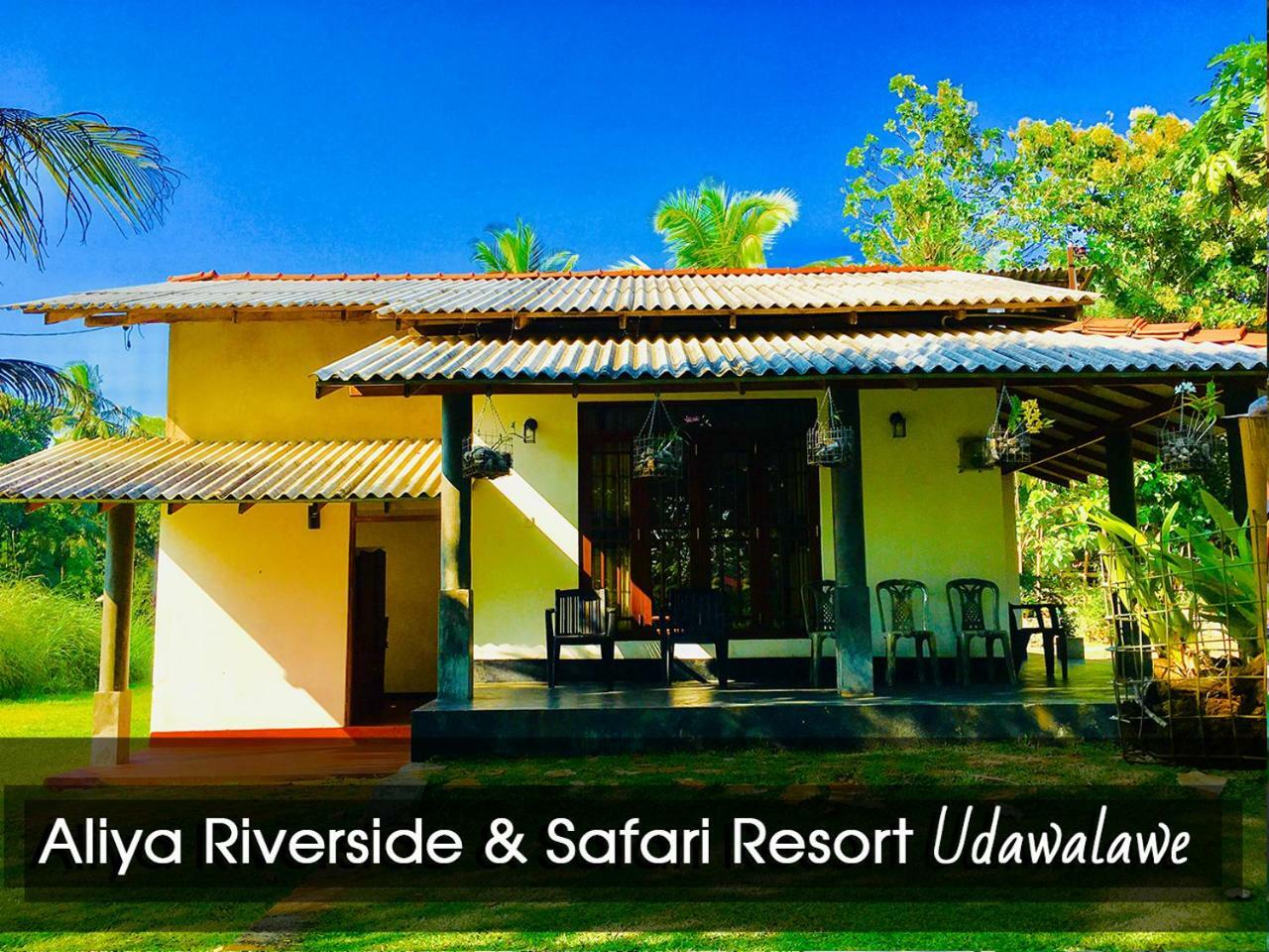 Aliya Riverside & Safari Resort Uda Walawe Extérieur photo