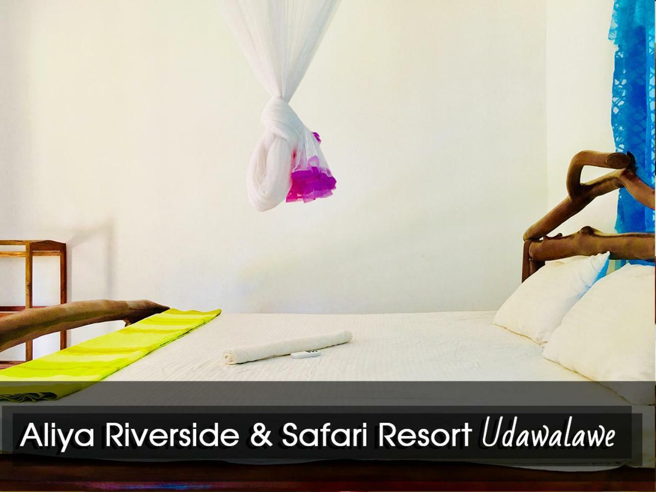 Aliya Riverside & Safari Resort Uda Walawe Extérieur photo