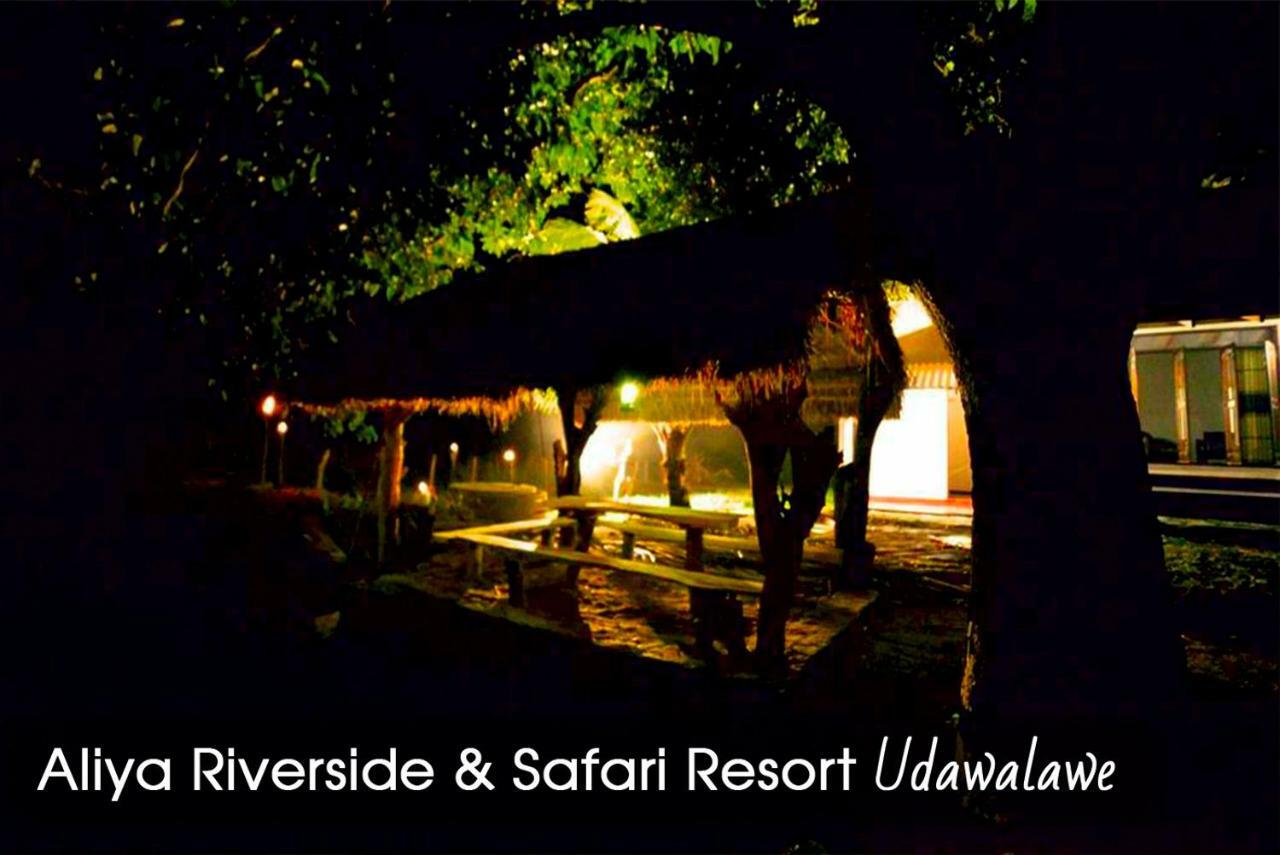 Aliya Riverside & Safari Resort Uda Walawe Extérieur photo