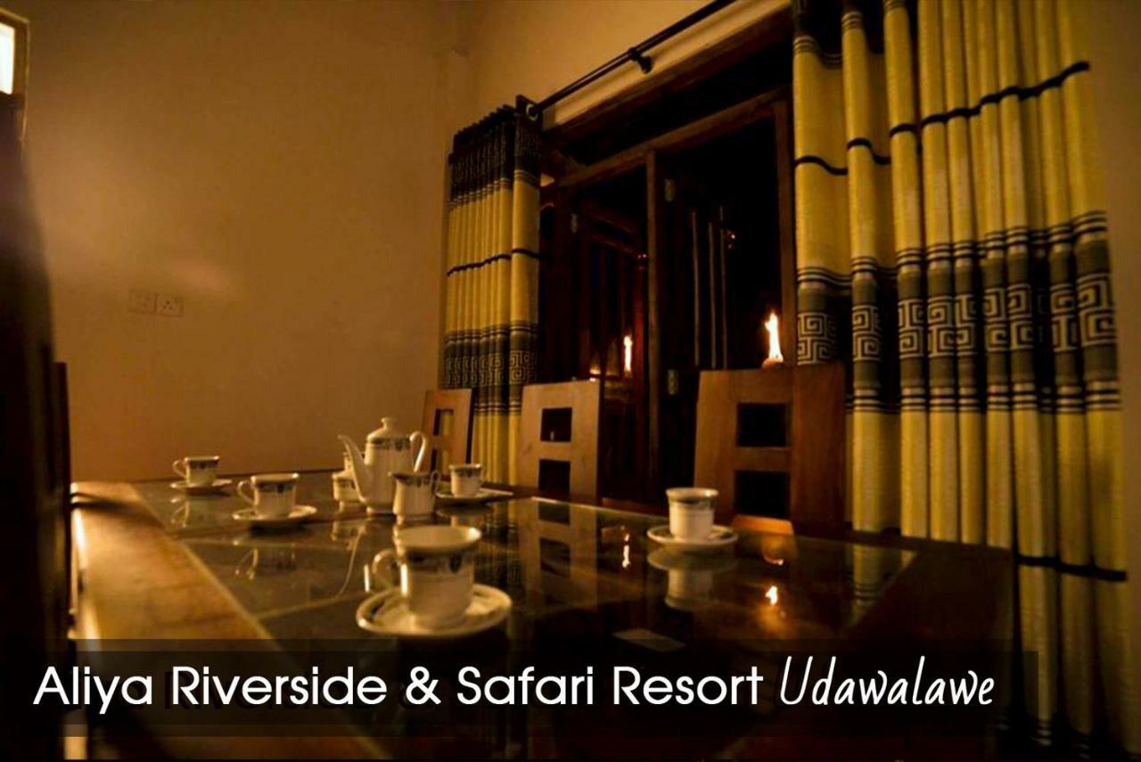 Aliya Riverside & Safari Resort Uda Walawe Extérieur photo