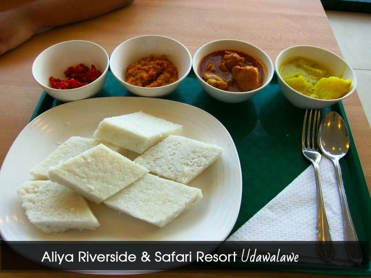 Aliya Riverside & Safari Resort Uda Walawe Extérieur photo