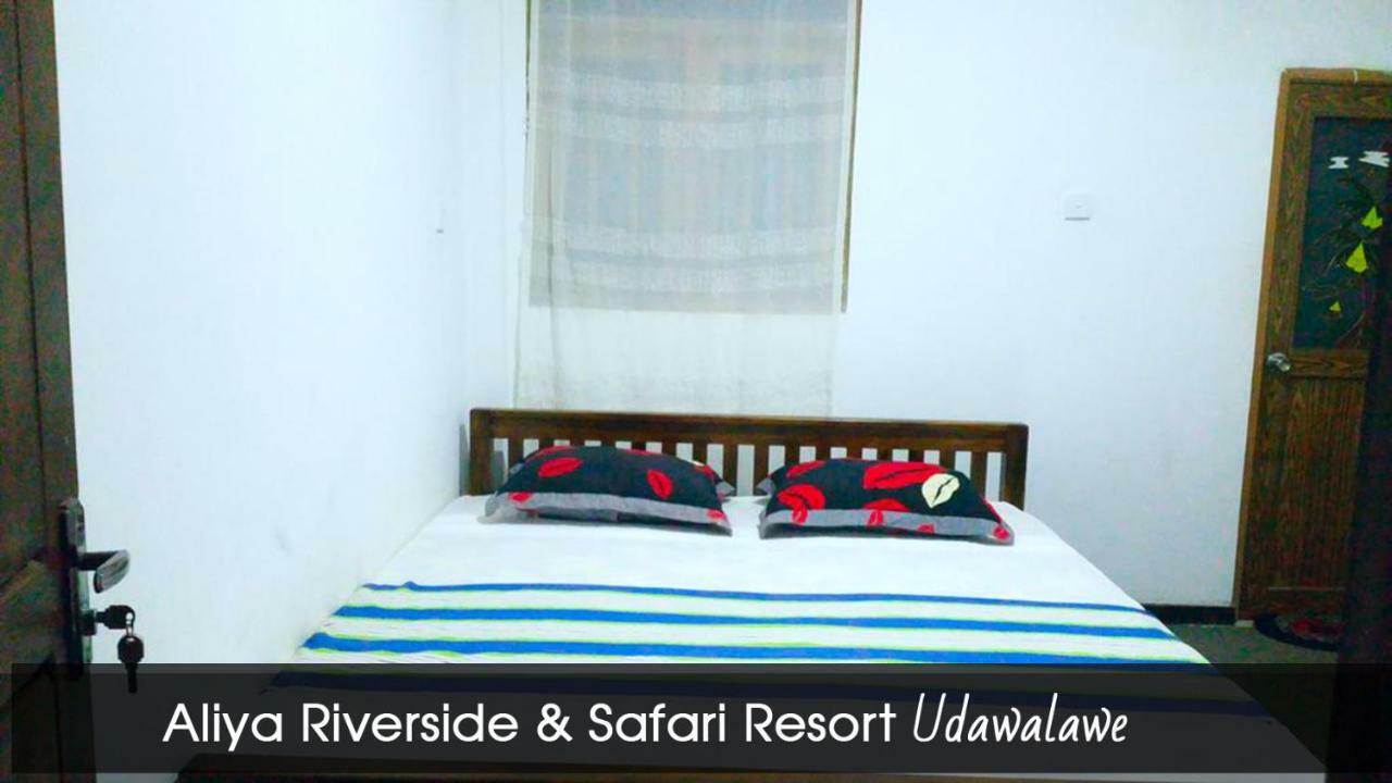 Aliya Riverside & Safari Resort Uda Walawe Extérieur photo